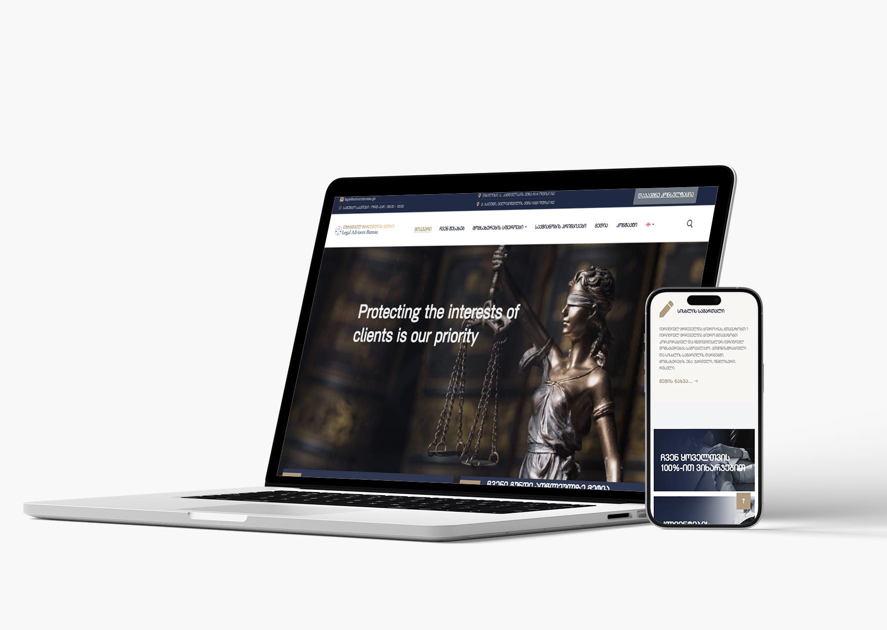 SAITEBIS DAMZADEBA / 598 14 95 96 / საიტების დამზადება