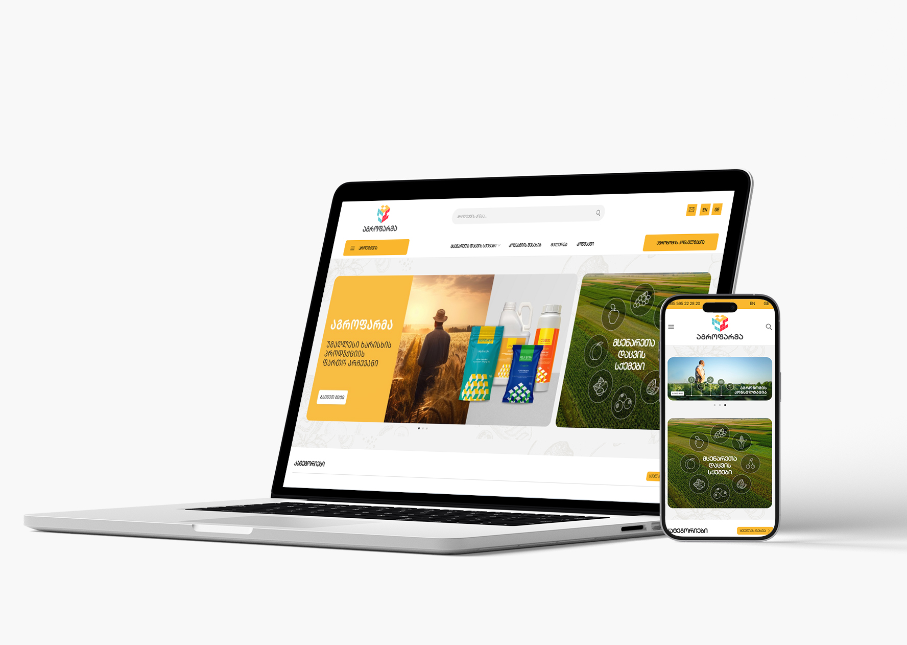 SAITEBIS DAMZADEBA / 598 14 95 96 / საიტების დამზადება